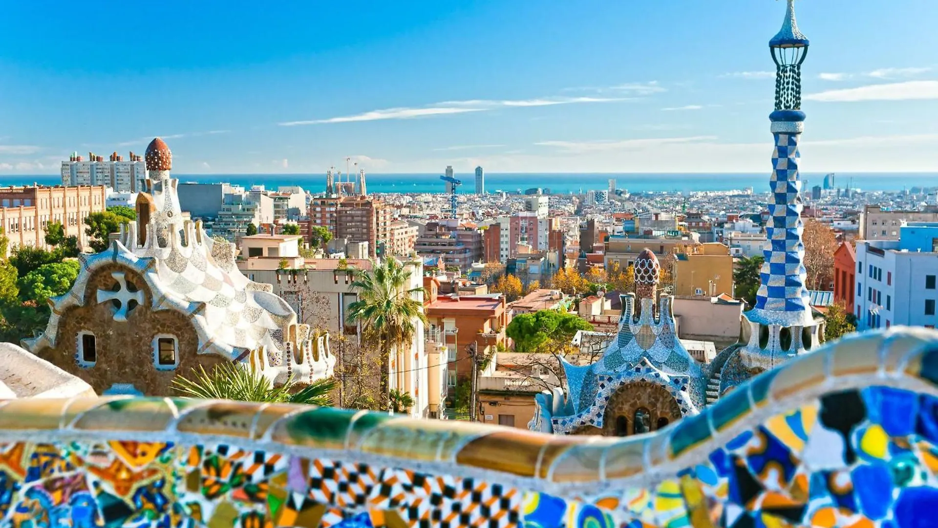 Апартаменты Marina Sagrada Familia Барселона Испания